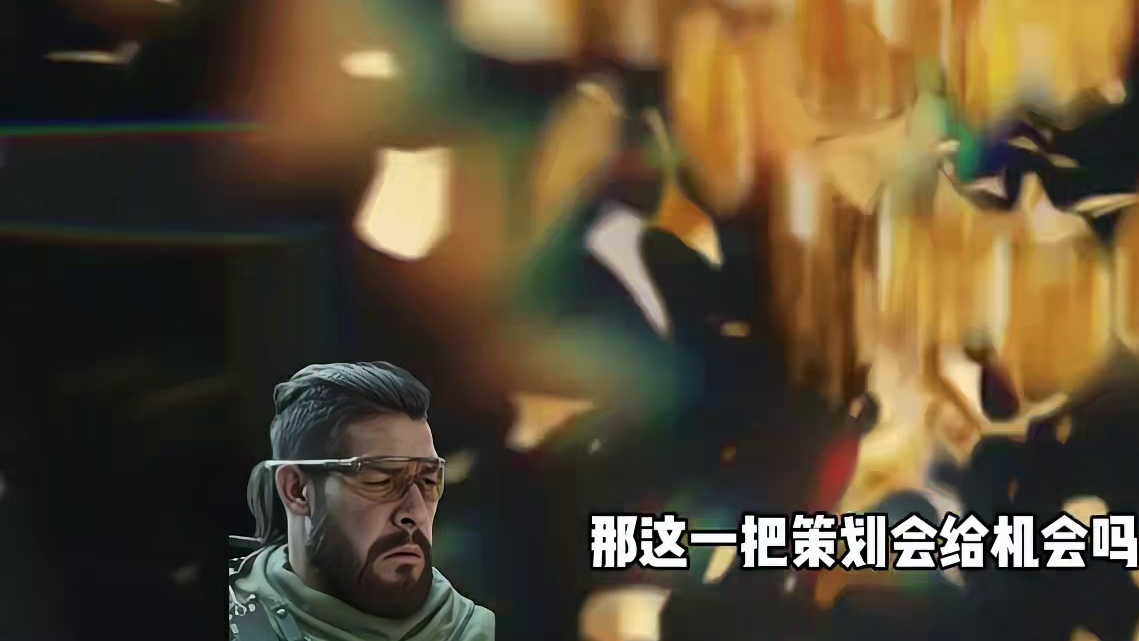 【爆率巡查】大坝VS巴克什→谁是红卡霸主！