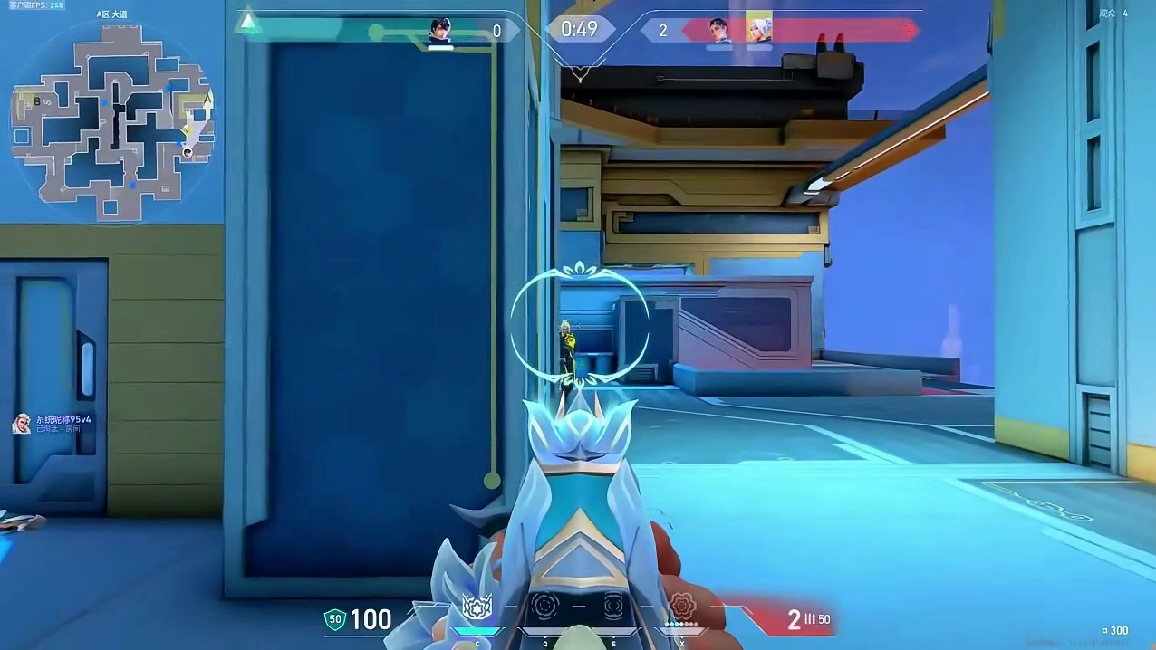 别问我爱不爱你 我心里都是你