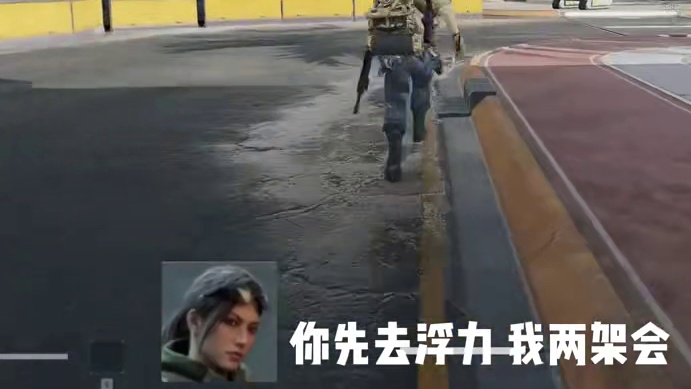 十元双战神 带我猛猛得吃850万 十元双战神 绝密航天清图 带我猛猛得吃850万 #