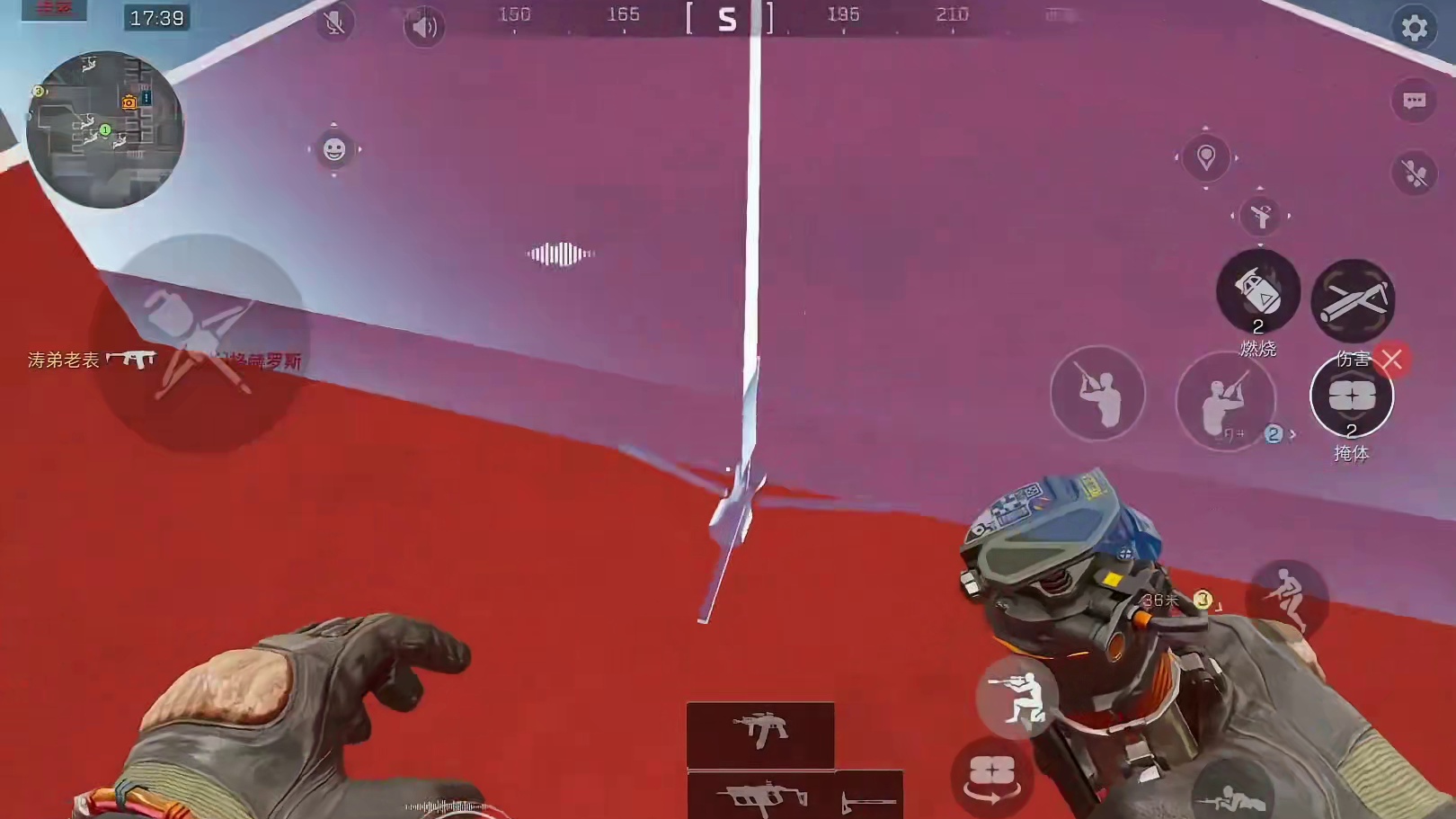 挑战在格赫罗斯审判卡出海洋之泪