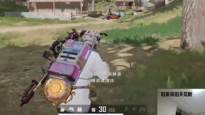 不会飞车过桥的来学，不会瞬狙的更要来学