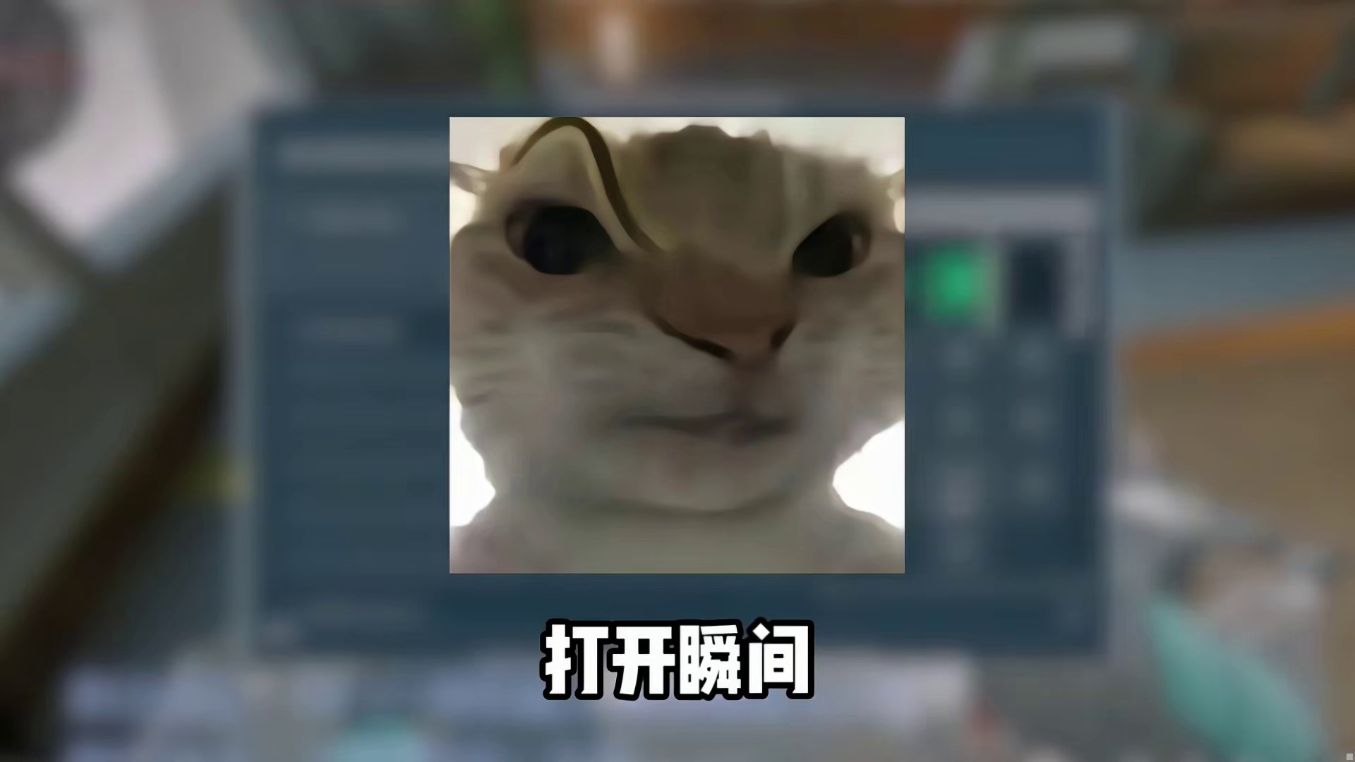 为什么别人跑刀总能出好货