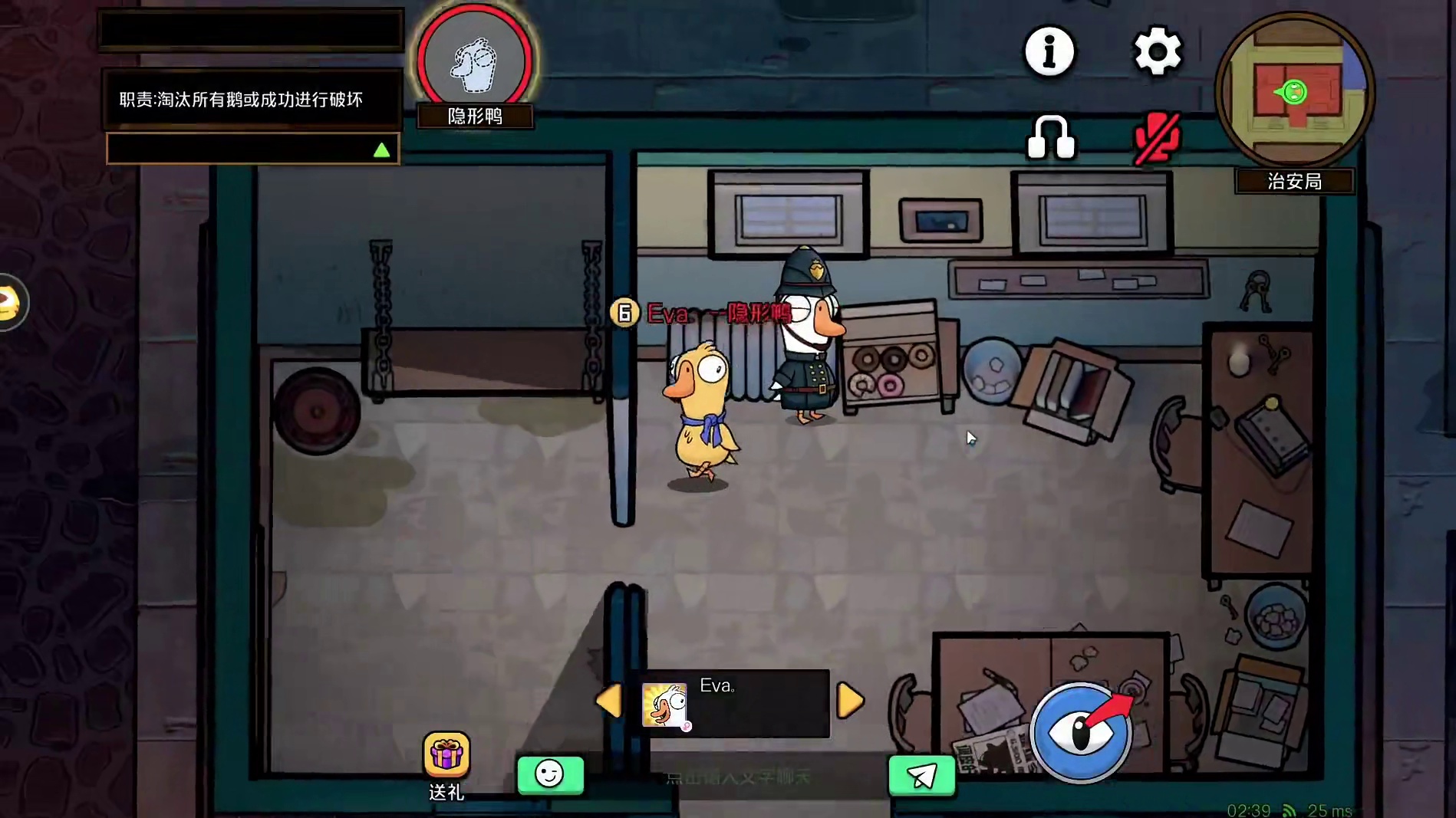 人机eva狂刀两队友，杨哥无奈看戏