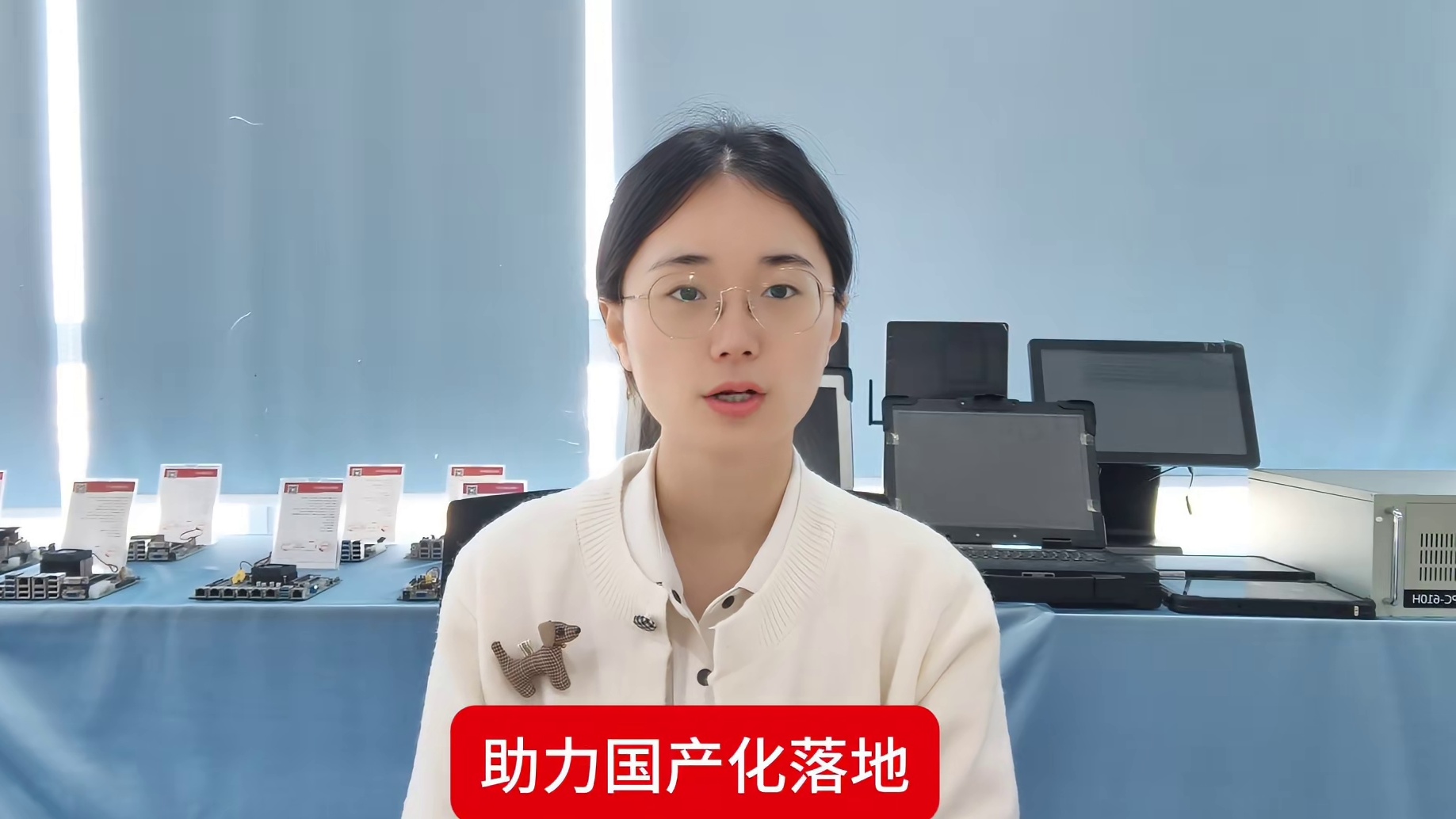 “芯”算力，智工业：飞腾AI工控机如何实现智能升级