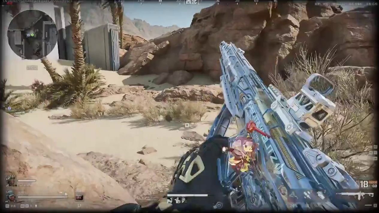 当你兄弟在游戏里犯病时