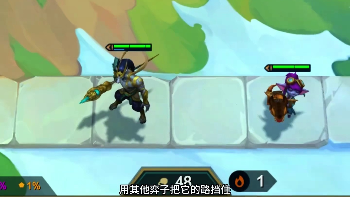 【云顶福星回归】猪妹城邦开局给一个人马 格温狂欢月云顶之弈马到成