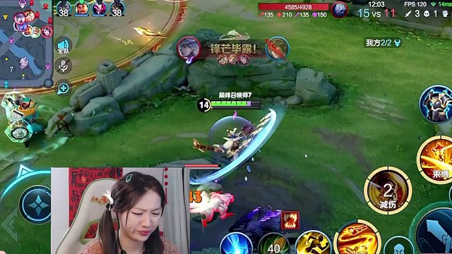 我再也不要原谅你了