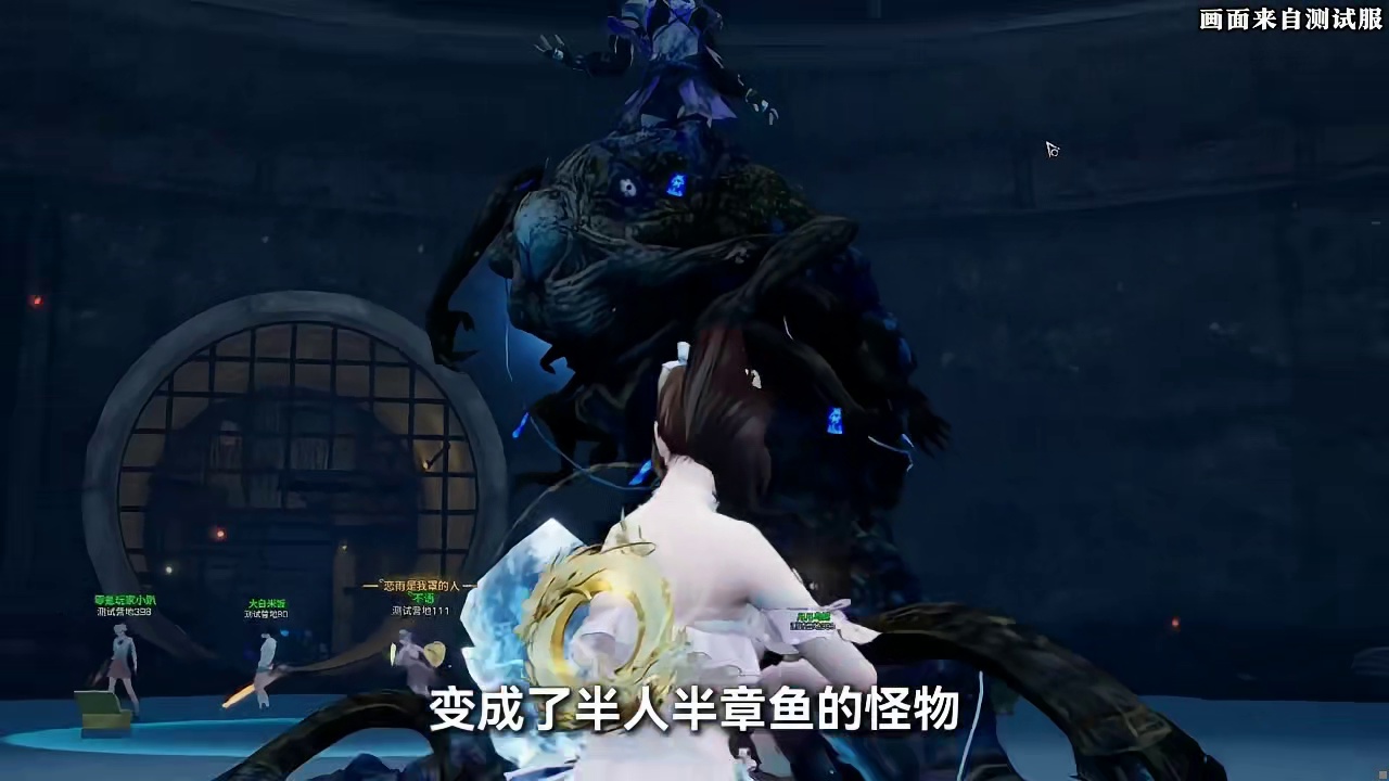 这新副本有点意思！测试服危域决战三期抢先体验