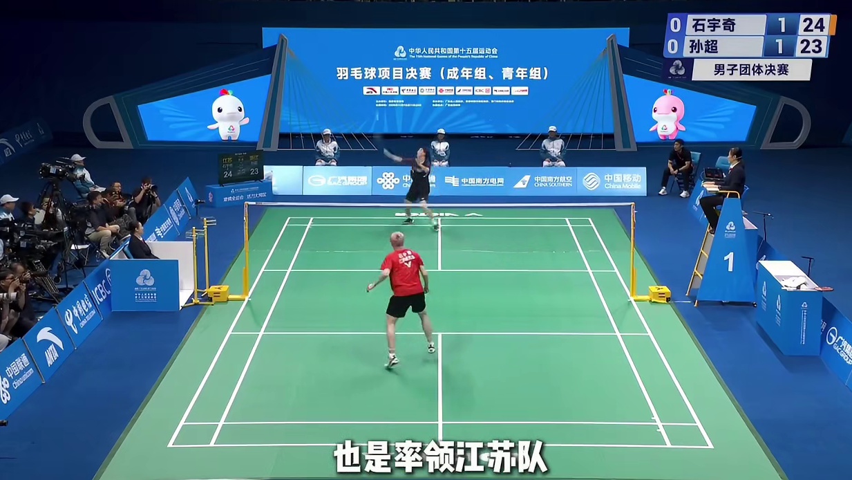 石宇奇是不是超一流？ 评价一个运动员是不是超一流的标准是什么？成绩 冠军 代表作还是地位？