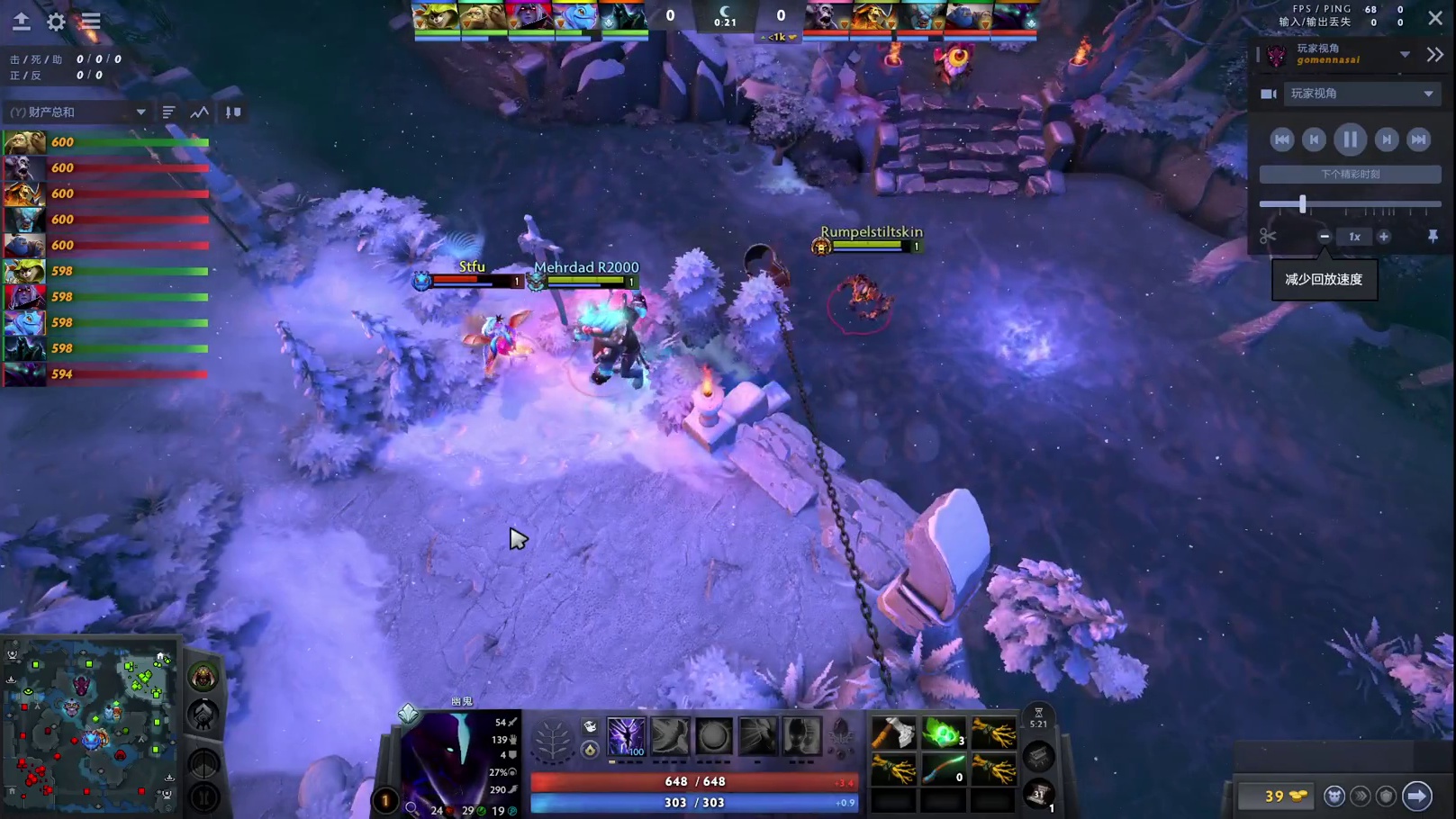 2800分课间十分钟Spec