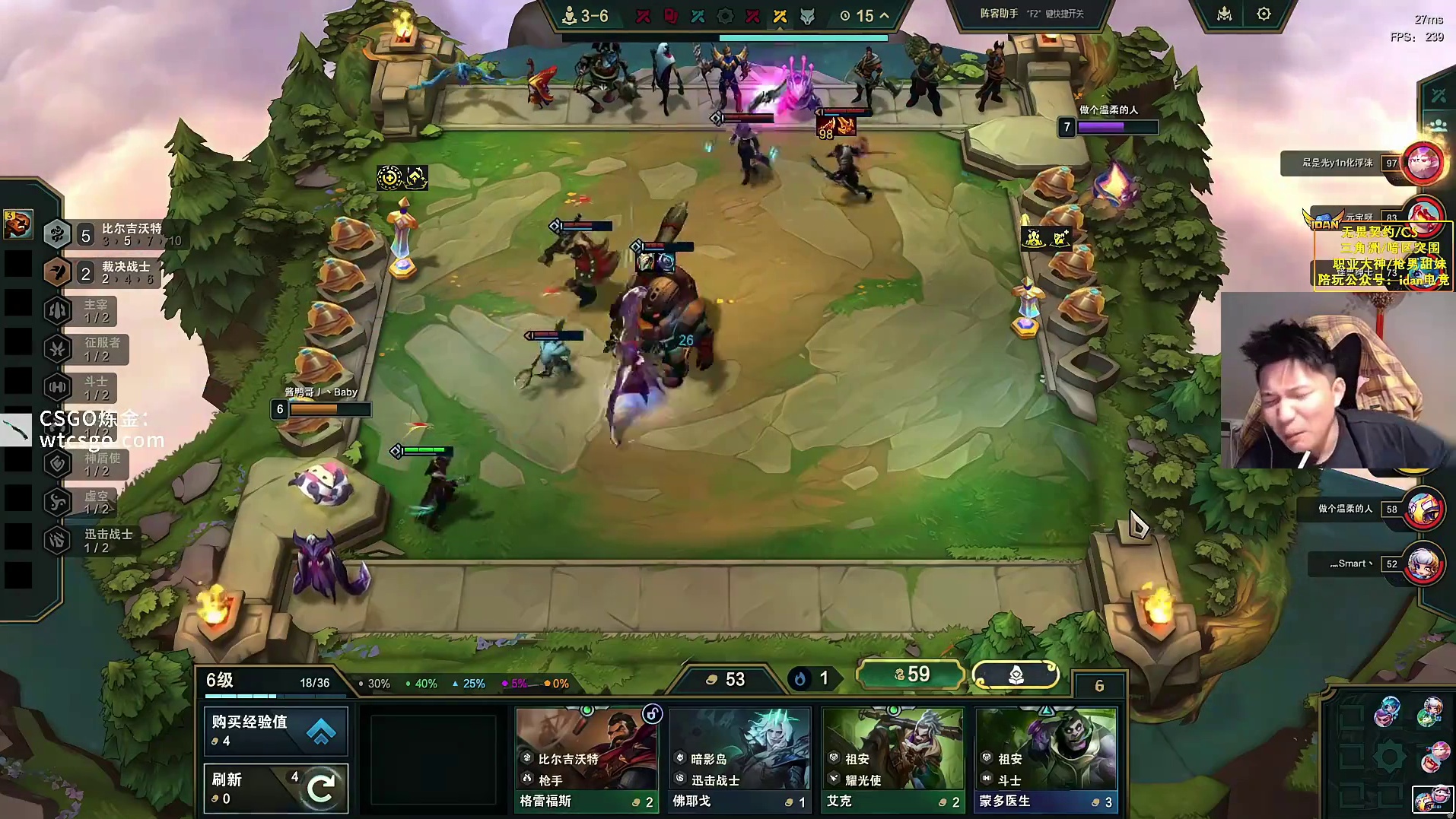 蛋隔空喷K神，这面相能是好人？