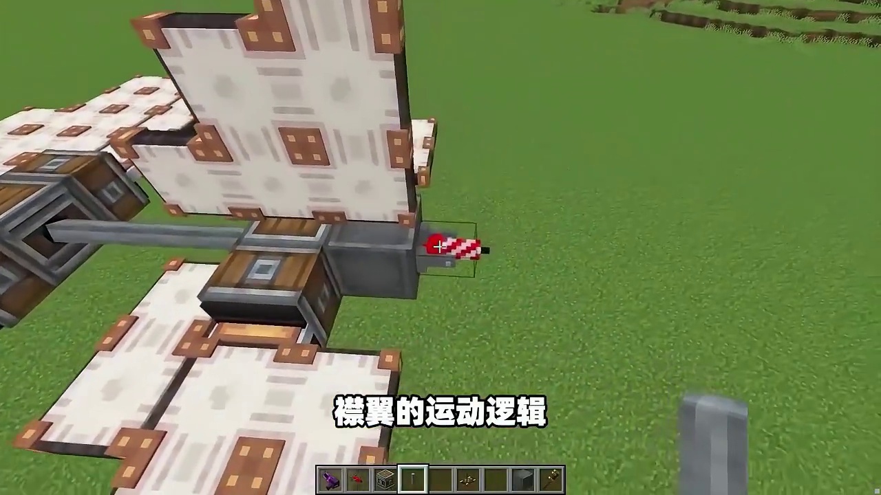 我的世界：在mc中建造出一架喷气战斗机，将会是一种什么体验？ #