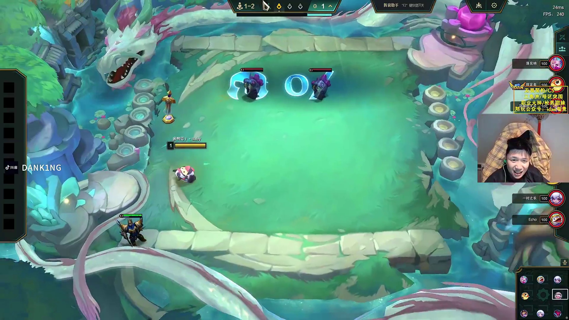 蛋总回应吴世勋粉丝报警起诉事件