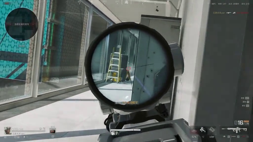 总裁 欢迎回家 2026第一把三角洲最棱镜的男人