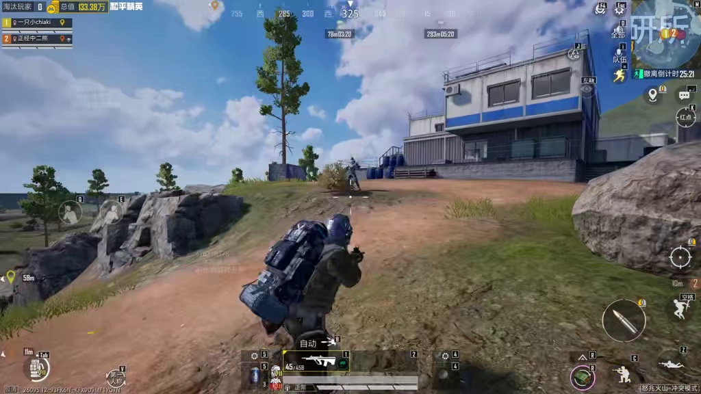 怒兆火山七大特色机制 地铁逃生体验服