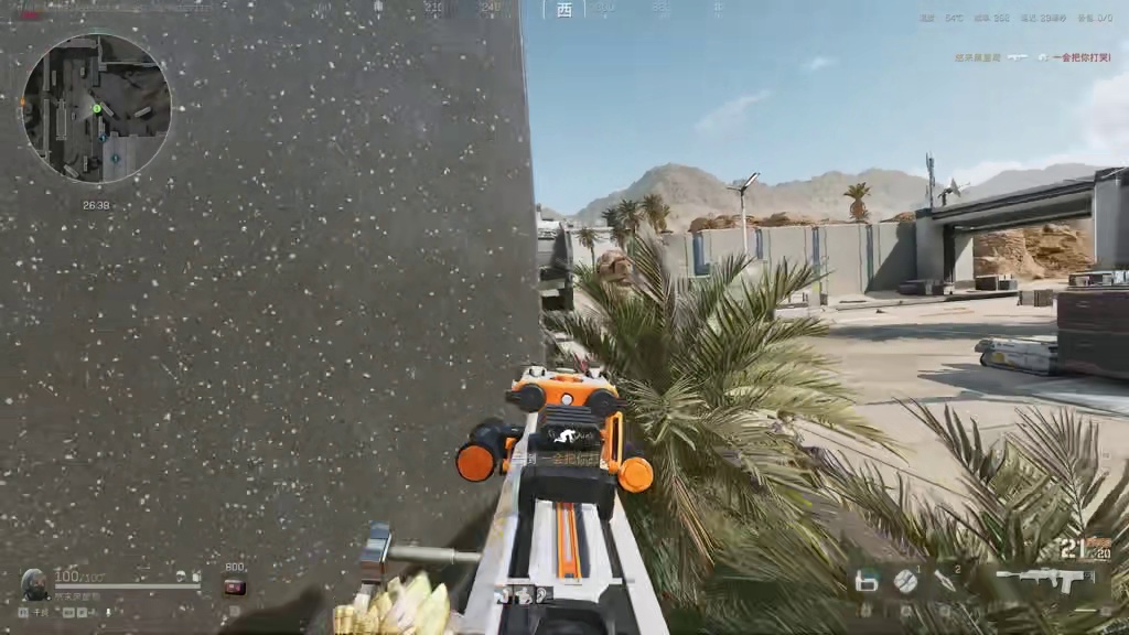 试一下金丹战斧也不错改枪码发评论区 绝密