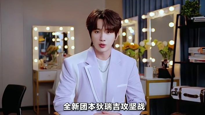 DNF的好朋友李宏毅邀你上线打团啦！快和李宏毅一起向狄瑞吉开战吧！首周通关领取限定外观！ #