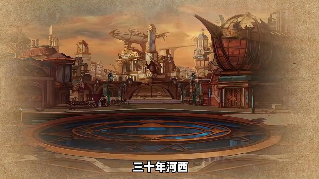 第一章：天才的来时路！强效黄金胶囊、太初史诗助力成长，还有透明天空套、无限深渊票等你来拿！上号集结，