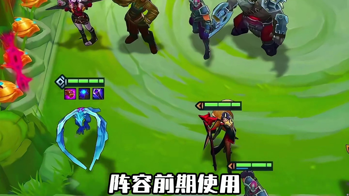 厄了梅95 s16梅尔主c阵容保姆级运营教学来了