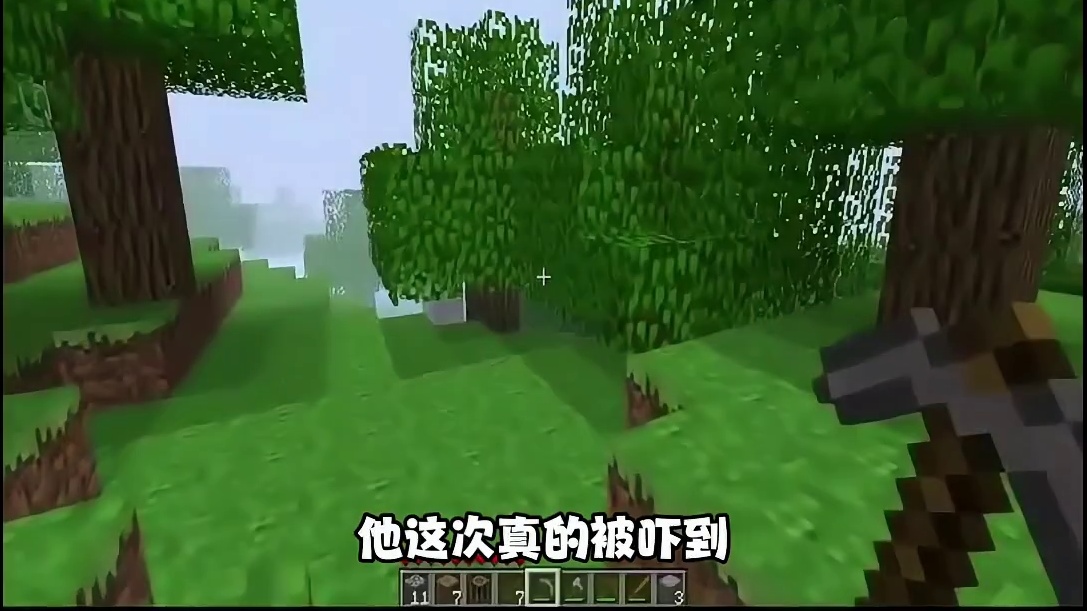 老版本的未解之谜，奇怪的门