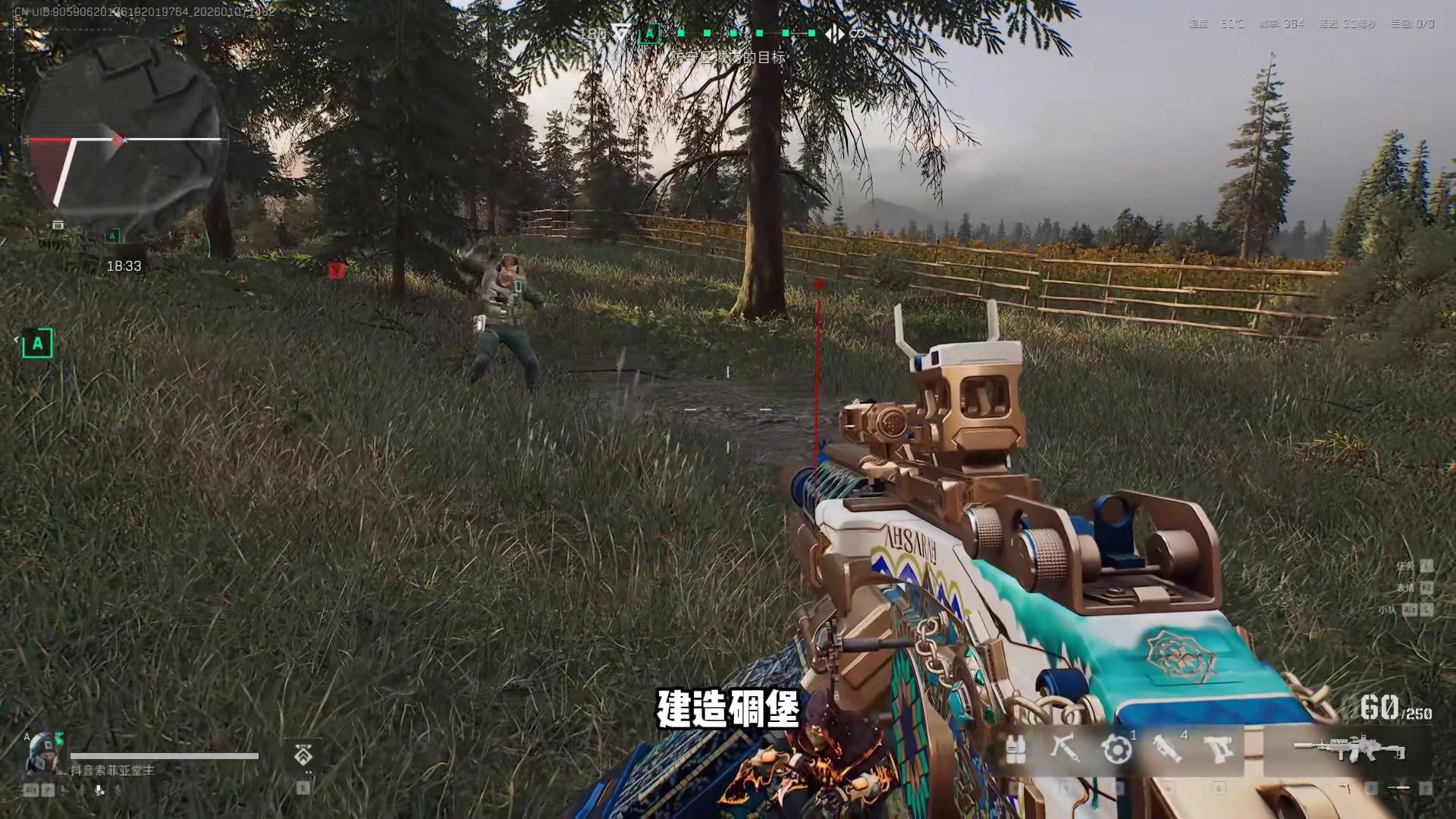 只杀4人得5万分！太离谱了！大战场再现恶意刷分！