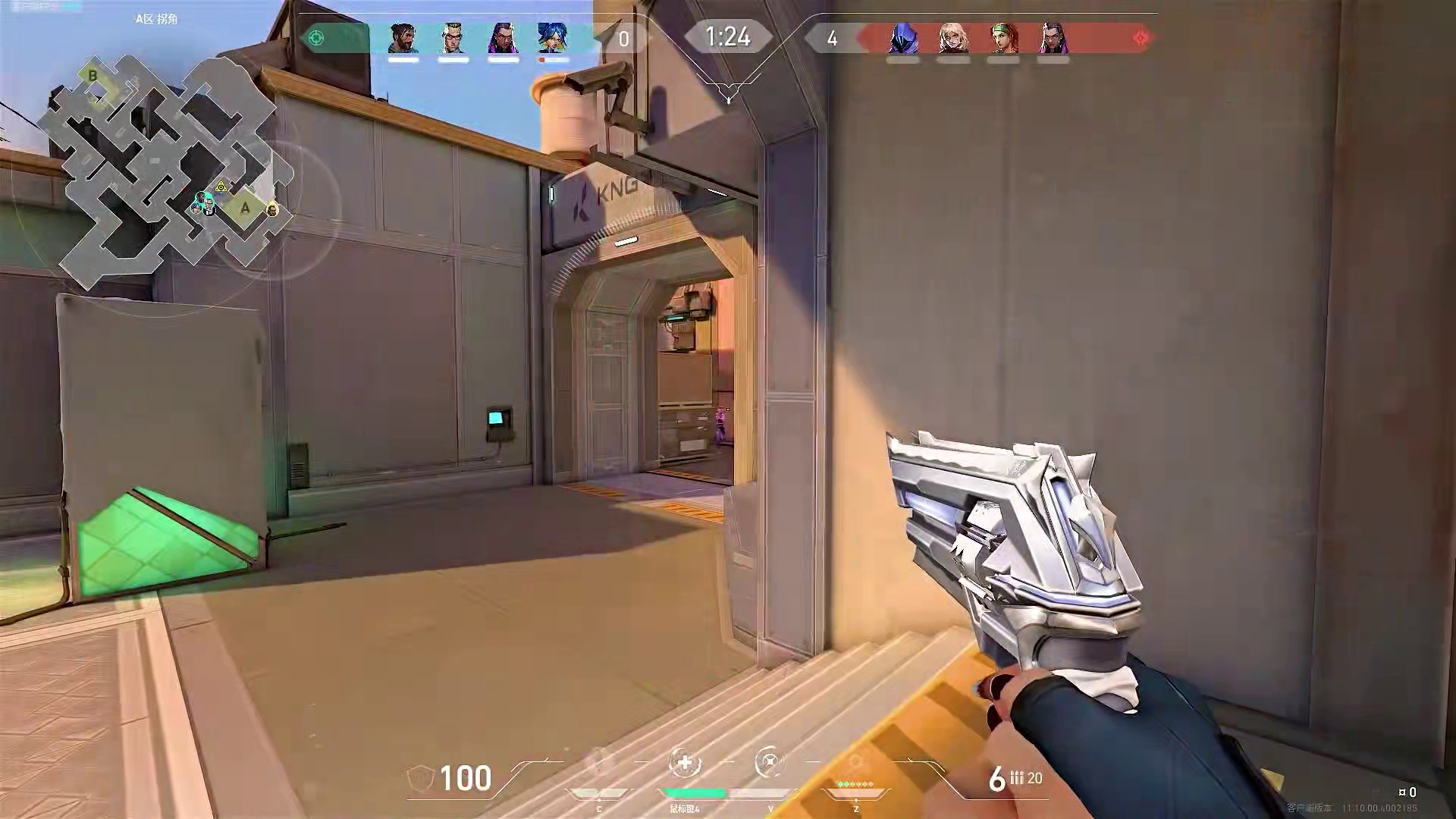 “我想就这样牵着你的手不放开”