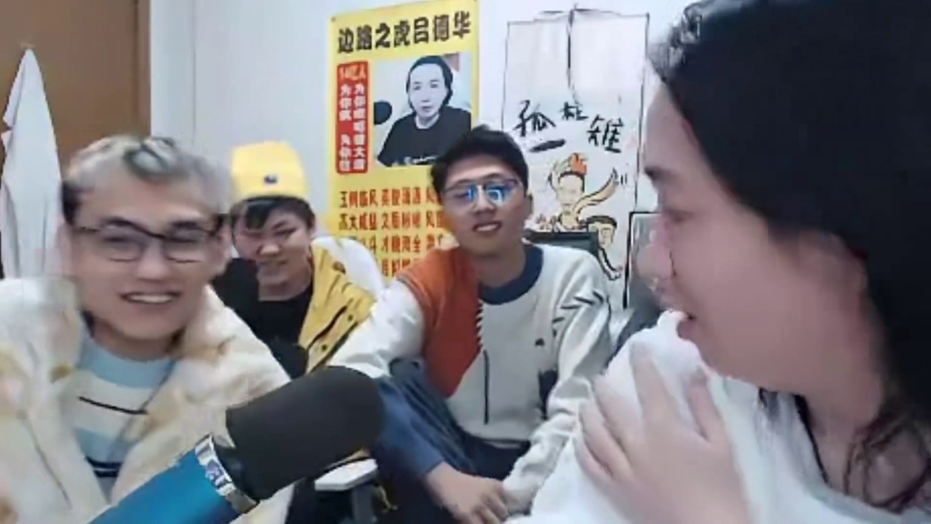 德华被抽两斤血还检查出乙肝，评分最低还要被园区惩罚