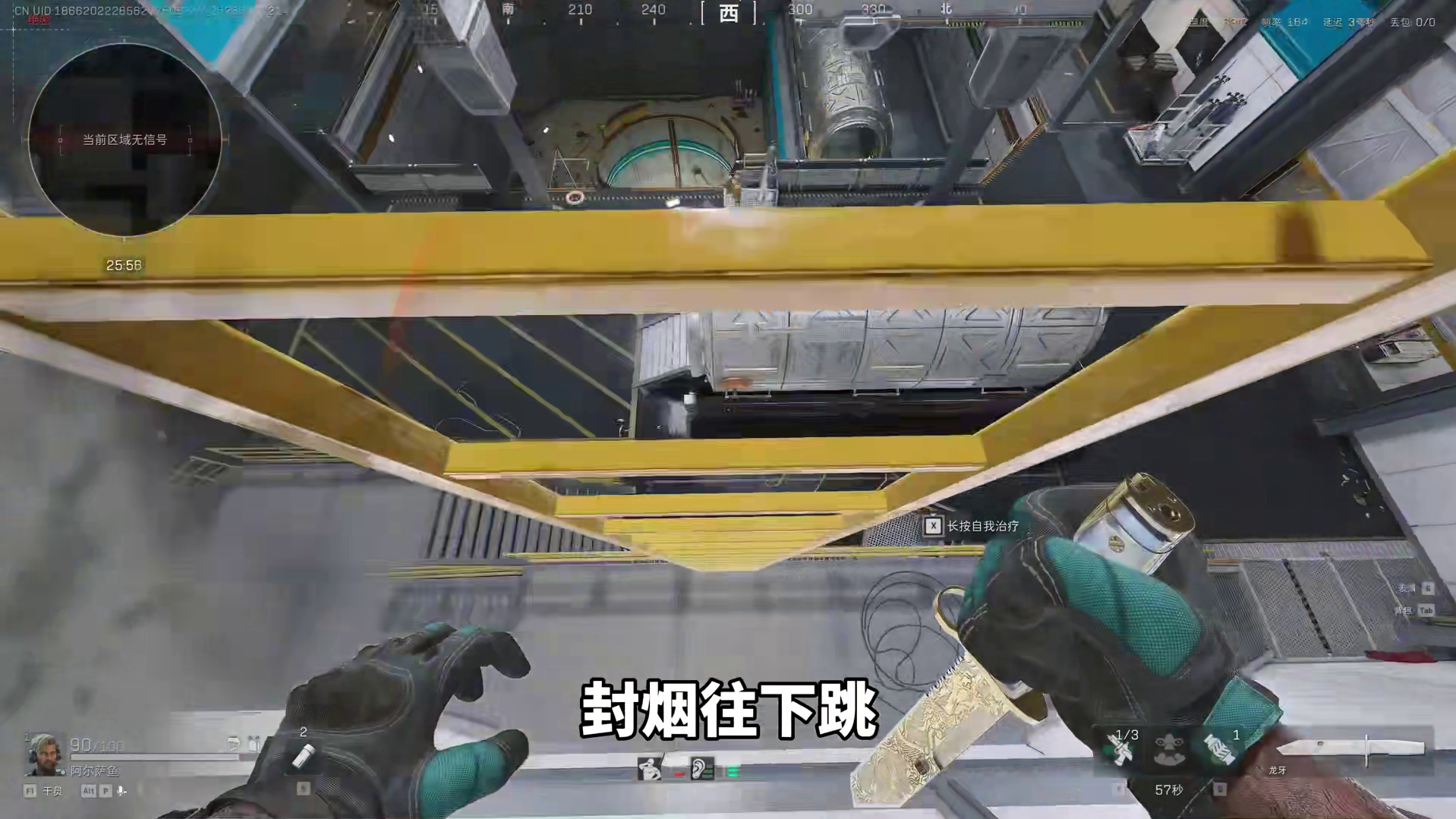 连跑五把绝密航天都会经历什么33