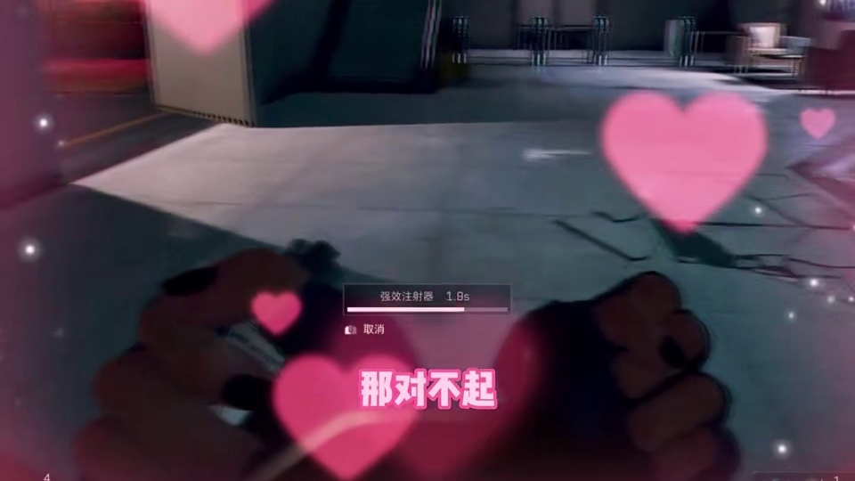 只要出红就无限续杯！玩一辈子！