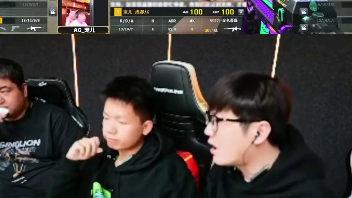 白鲨枪王杯被AG零封，AG行云流水的进攻让白老板佩服，直言AG这个队伍现在是联盟独一档 #