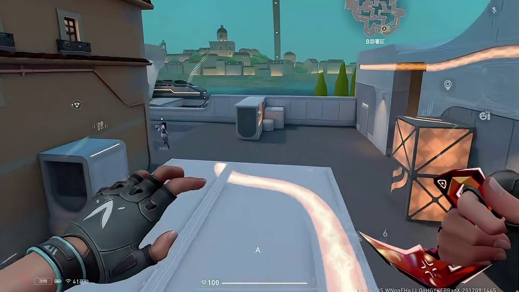 瓦手夜市（1月9号锁定我的直播间）