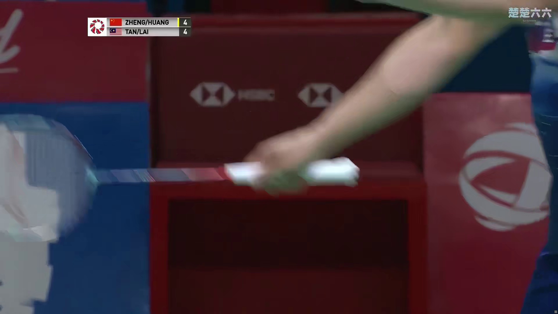 关键分雅琼强势控网，不给思维浪一浪的机会