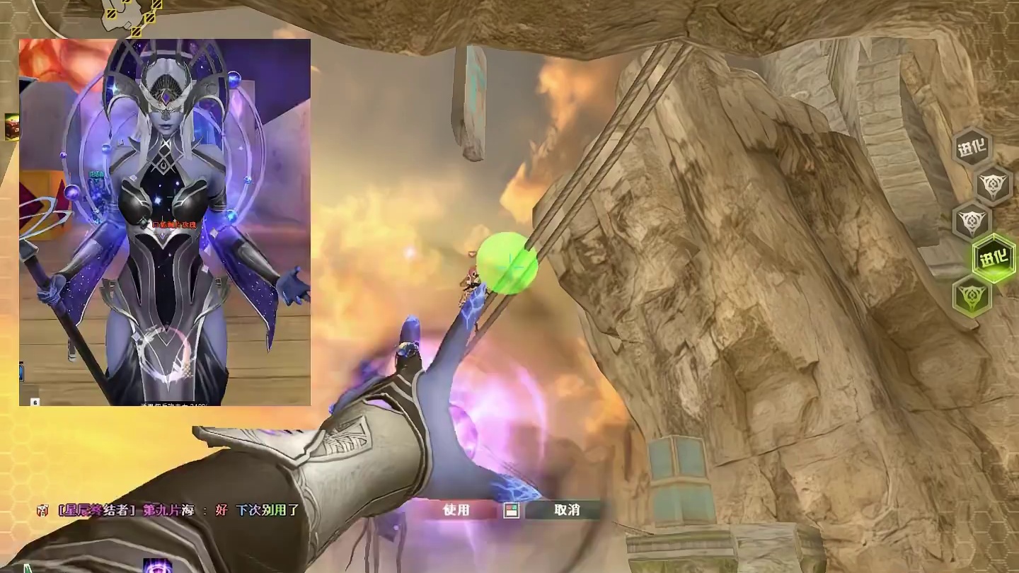 新版本全新《星辰终结者》技能简述概览