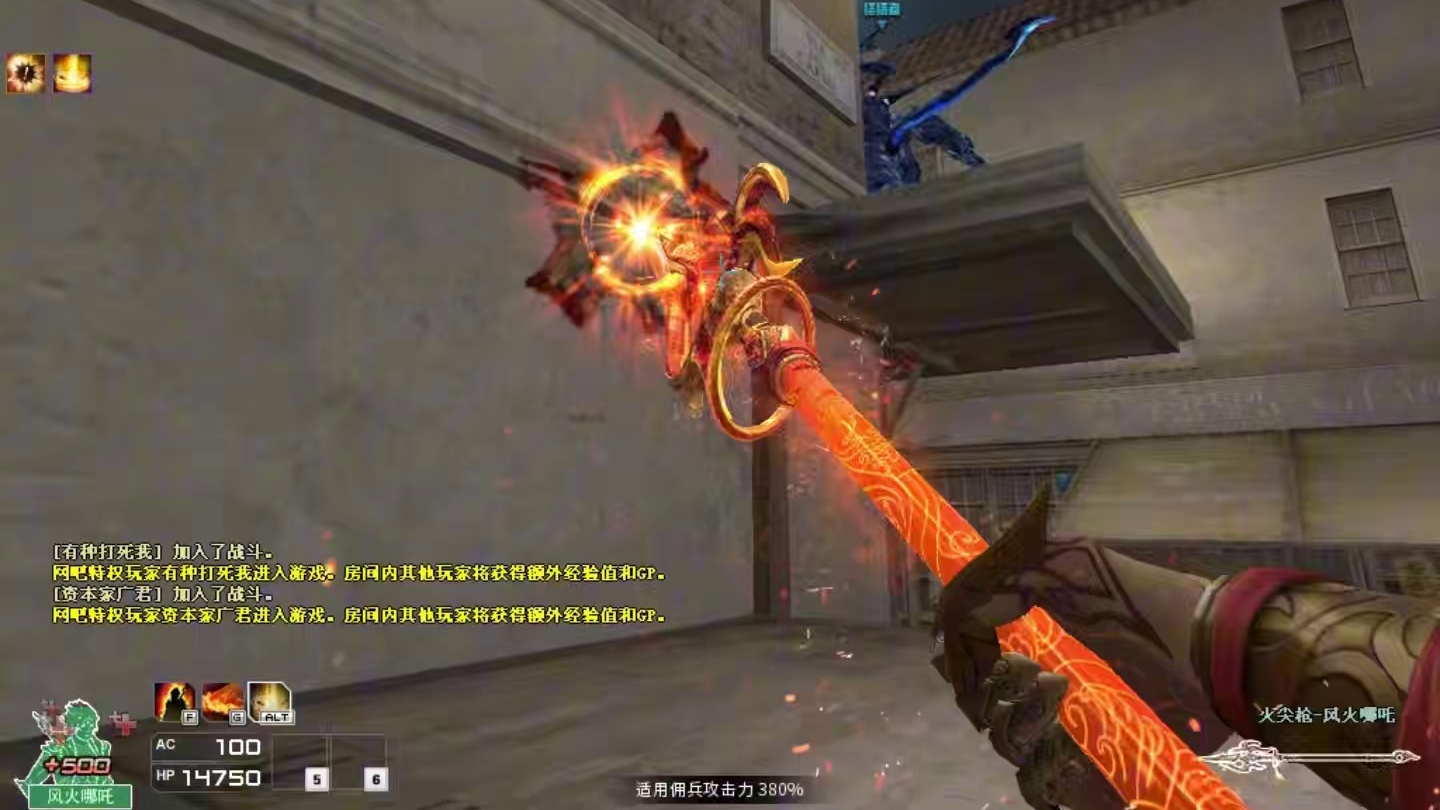 新版本卡重刀哪吒太猛！ 这个世界只有终结者在受伤