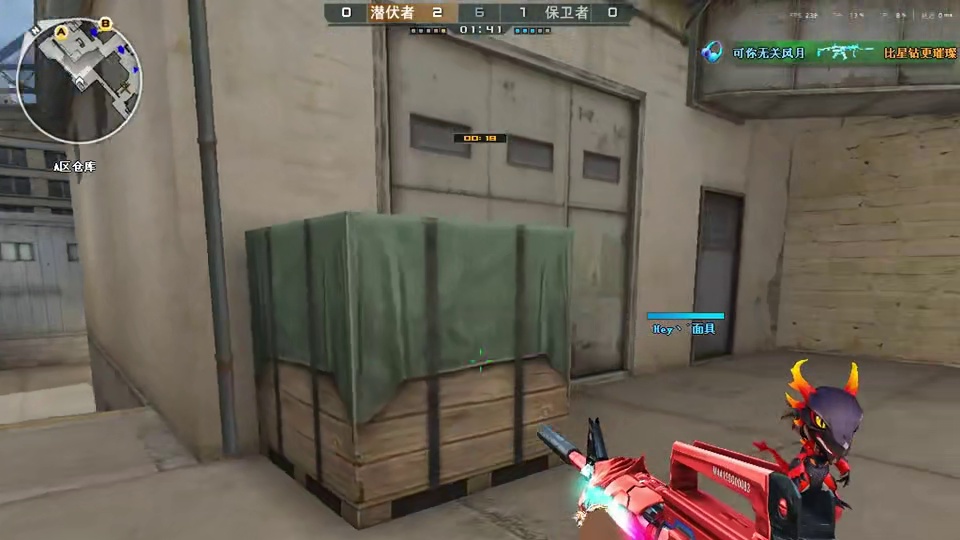 当我打中一枪退出游戏，看敌方反应笑麻了