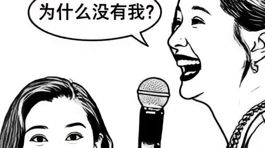 贾玲你未上榜！