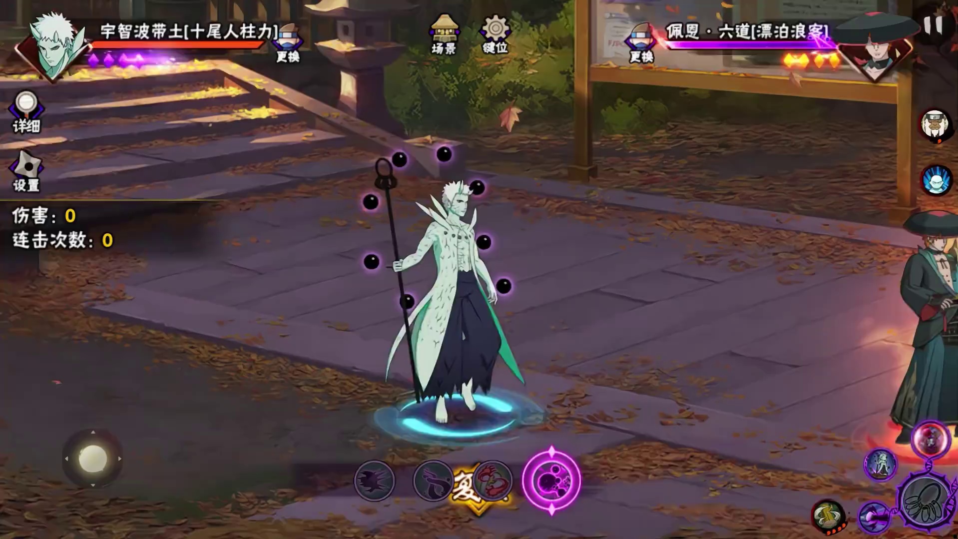 都告诉你六道之力了，数值高点不正常嘛