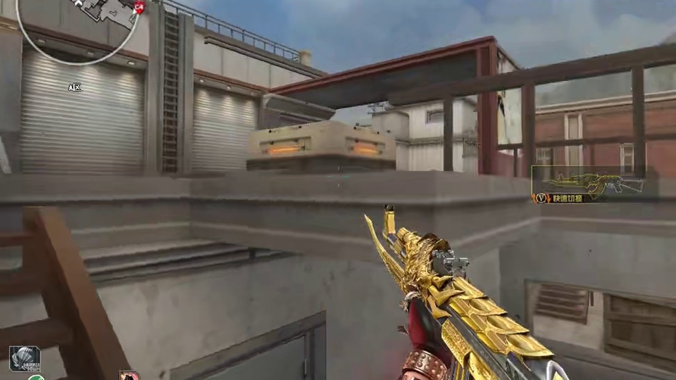 晚上的状态在火热恢复