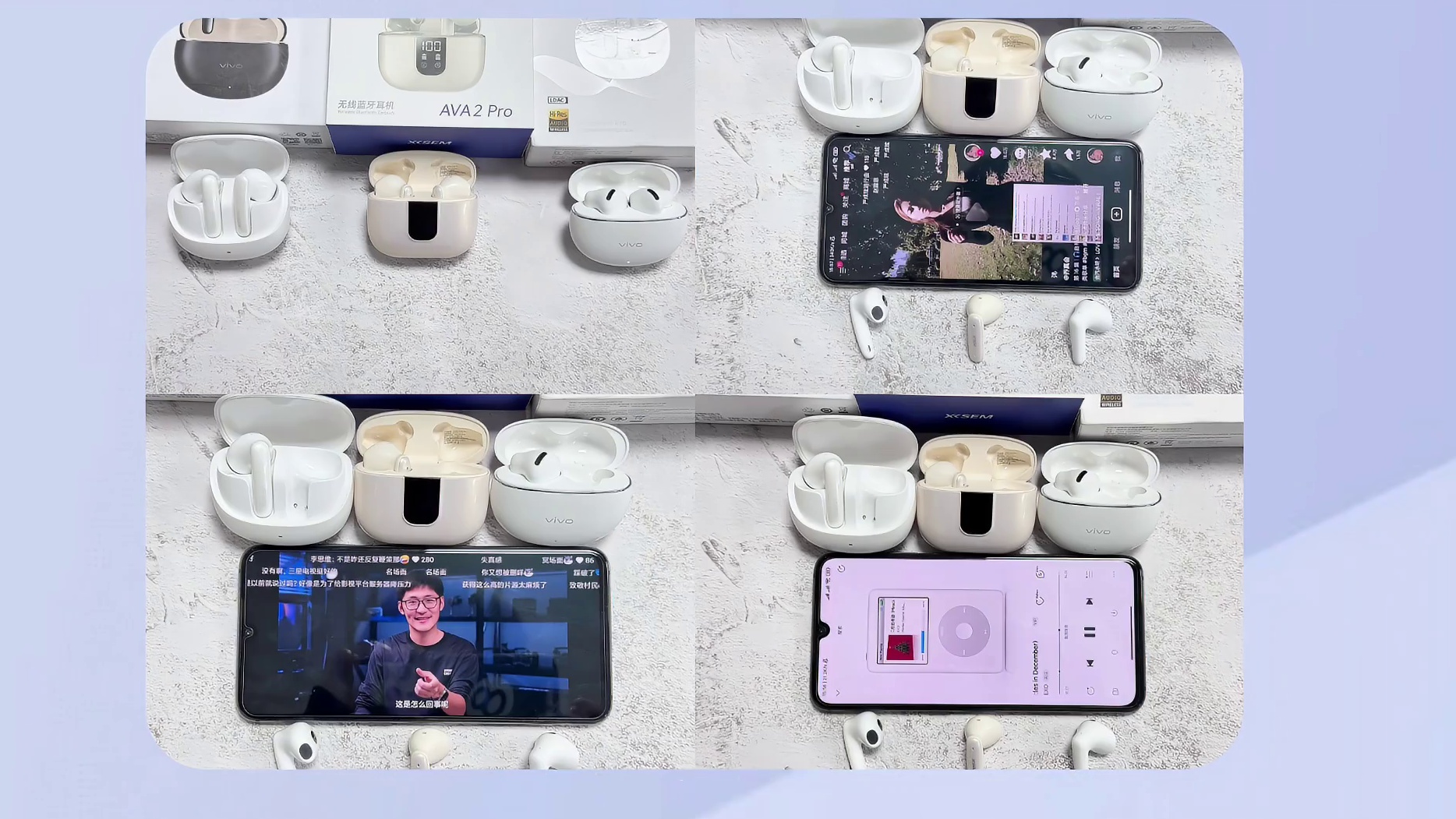 【2026年蓝牙耳机攻略】高性价比机型闭眼入清单推荐