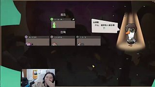 德華玩鵝鴨殺被小予神耍的團(tuán)團(tuán)轉(zhuǎn)，韓涵刀錯隊(duì)友把自己坑死