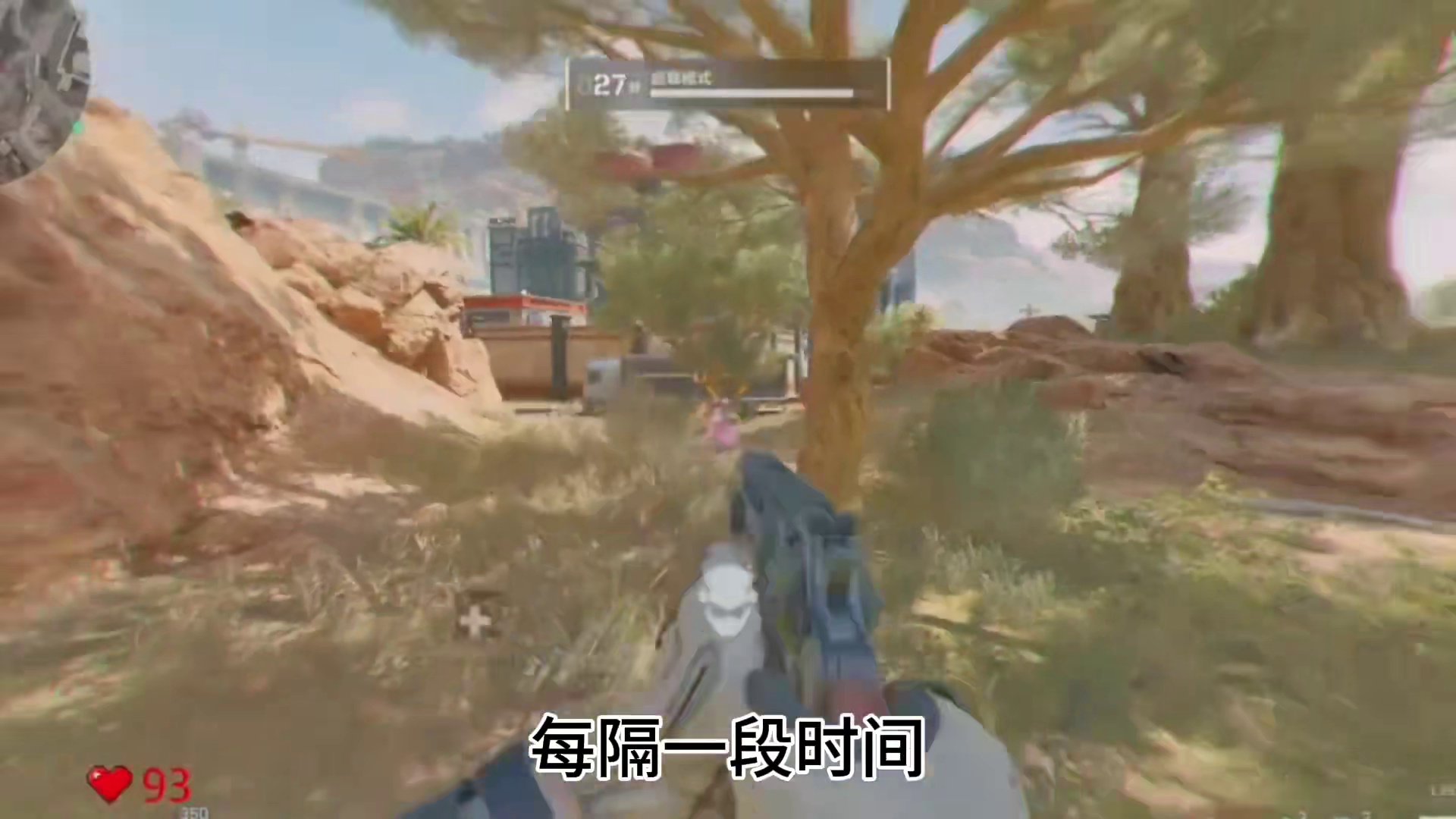 三角洲新地图核电站被全面曝光