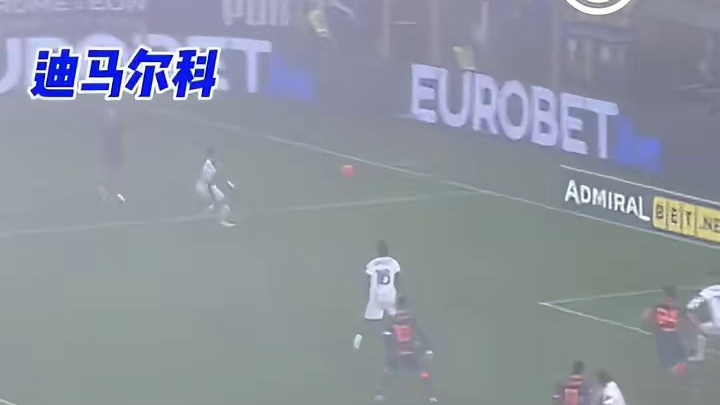 怎么不算是在“仙境”踢球呢