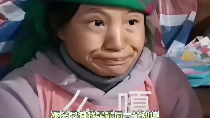 晕车和不晕车的区别   汽油味、车载香水味、座椅皮革味每个都是我的雷点！