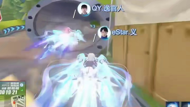 “义”往无前，冲就完事了！至于冲到哪你先别问