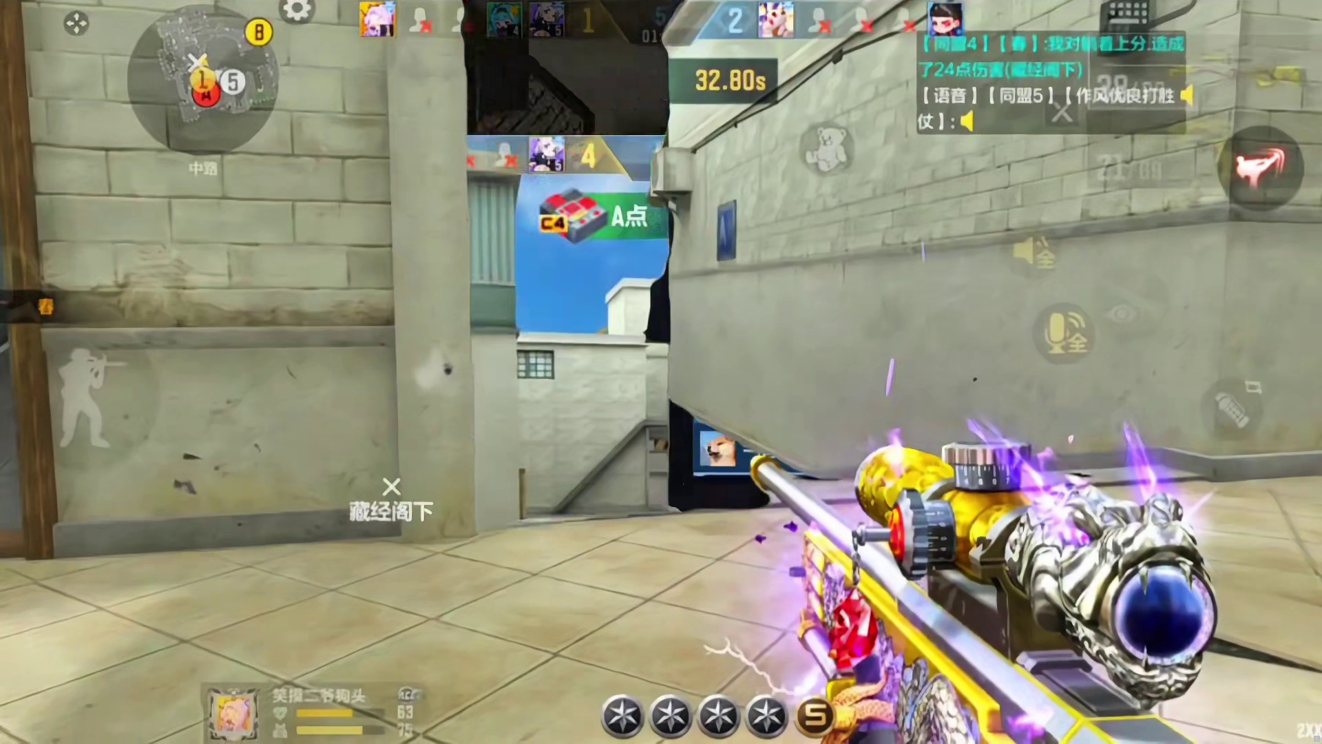 我的晋级赛为何妖魔尽出 CF手游穿越流