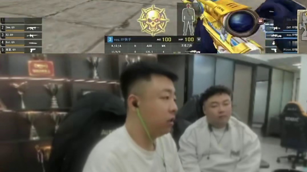 不让双幻神，这下好了，一个队伍2最强双休，这咋整。