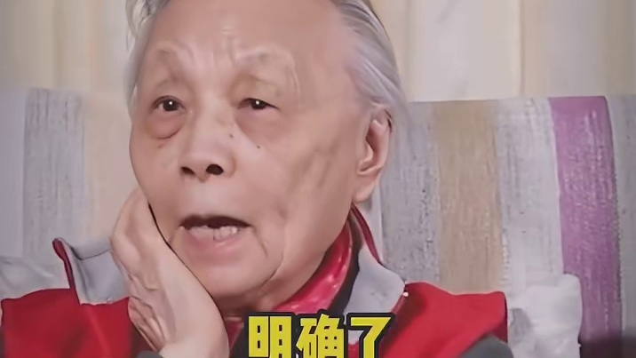 亿万年的人类认知历程，只让我们解锁了