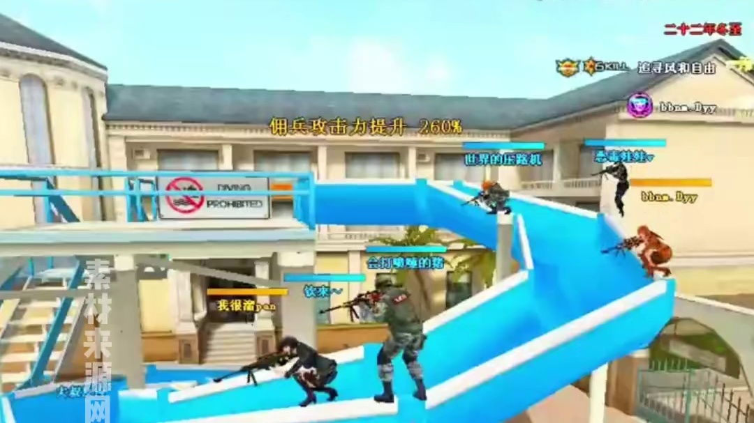 这就是大能们的战斗吗