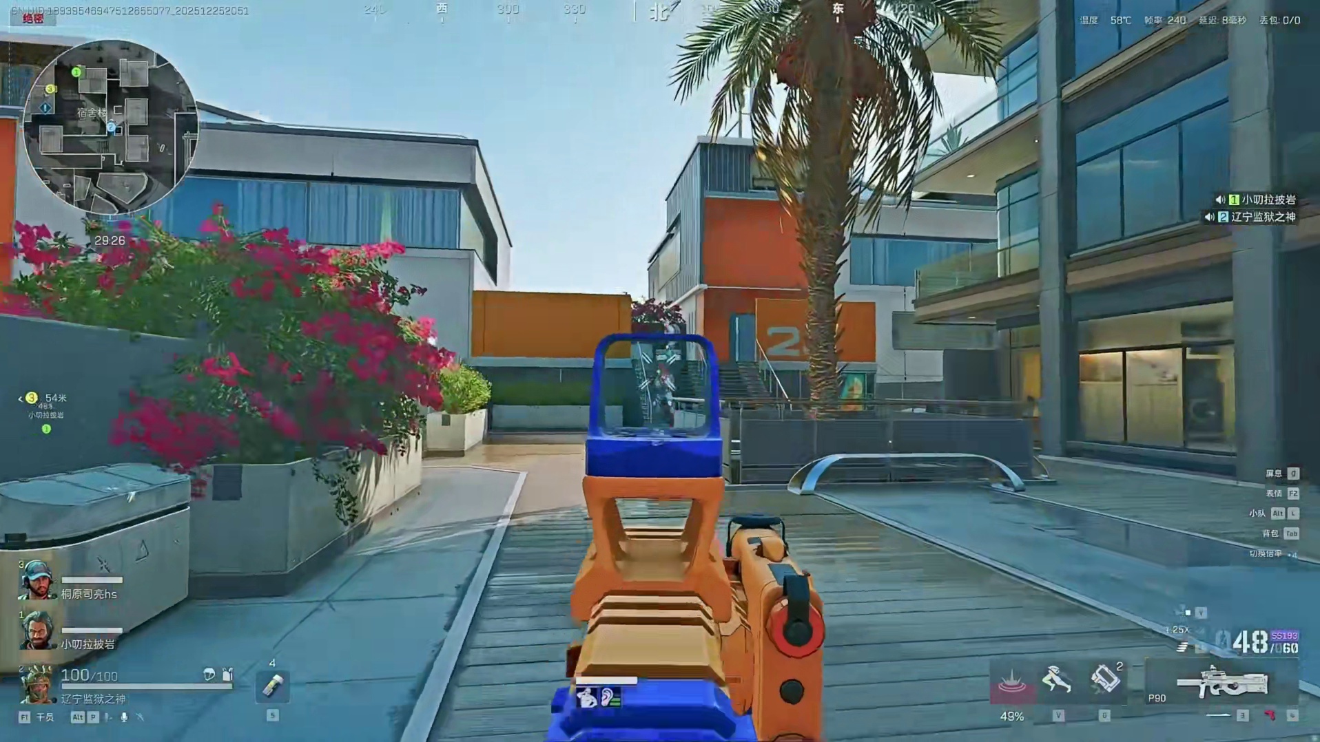 杨齐家酒后忆往事（精选版），聊了和某位蓝姓博主的恩怨原因