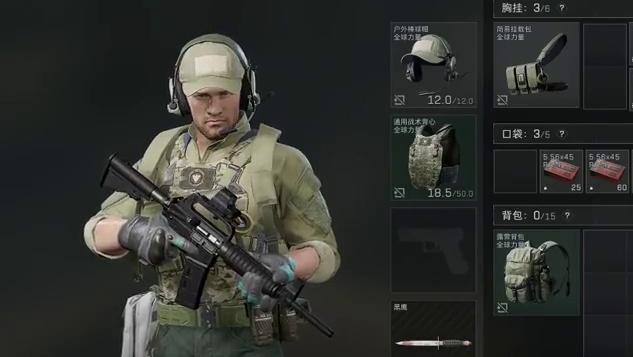 阿萨拉散财小队？固定刷新点位固定爆率！三角洲行动 阿萨拉散财小队？固定刷新点位固定爆率！三角洲行动